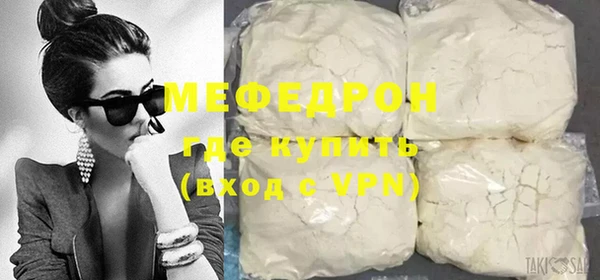 каннабис Медвежьегорск