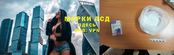 дмт Абинск
