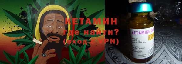 каннабис Медвежьегорск