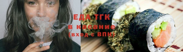 дмт Абинск