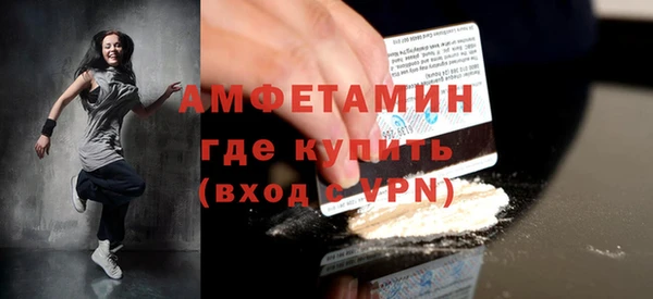 каннабис Медвежьегорск