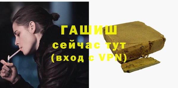 каннабис Медвежьегорск