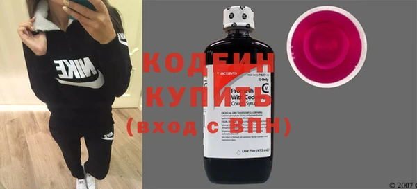 МДМА Медногорск