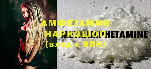 каннабис Медвежьегорск