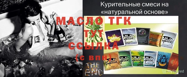 каннабис Медвежьегорск