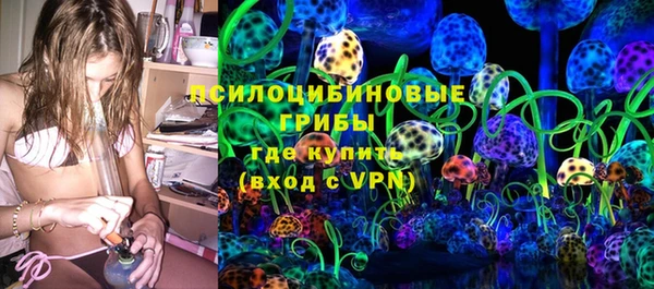 каннабис Медвежьегорск