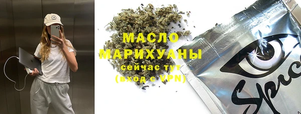 каннабис Медвежьегорск